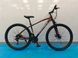 Фотография Горный велосипед Voltbike MTB 29" с дисковыми тормозами