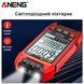 Фотографія Цифровий мультиметр ANENG SZ02 Red Pro 9999 відліків