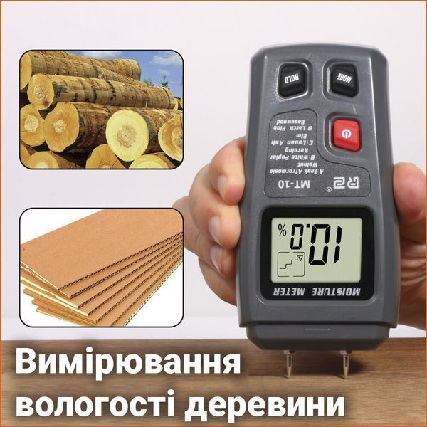 Влагомер древесины игольчатый измеритель влажности древесины игольчатый