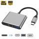 Фотография Переходник Type-C на HDMI USB 3.0, адаптер для MacBook Apple Samsung Asus HP Type-С USB-хаб 4K 3 в 1